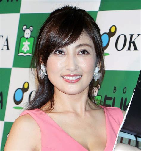 熊田曜子画像|【2025現在】熊田曜子の今は？旦那と離婚するも仕。